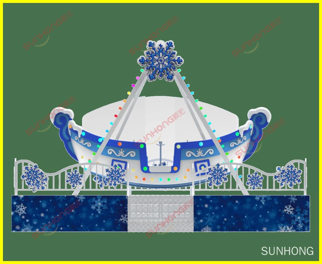 ice-pirate-ship-ride-front-view - SUNHONG