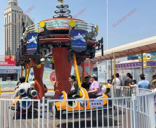 Interstellar-in-Family-Park - SUNHONG Interstellar in Family Park - SUNHONG
