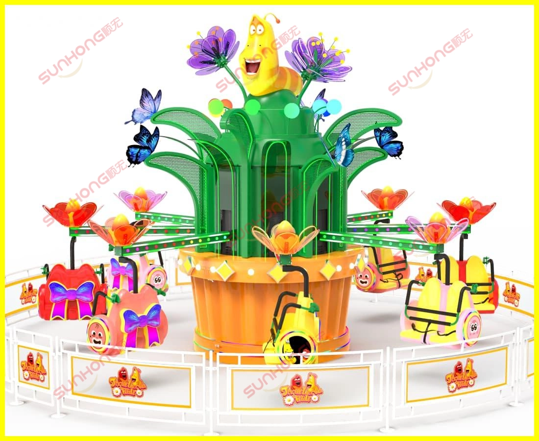 larva-blooms-ride-3d-front-view - SUNHONG