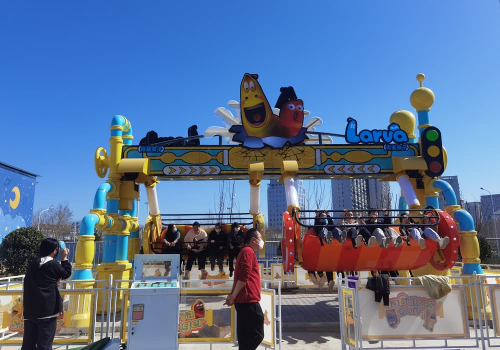 Larva City Adventure Park Amusement Rides-Larva Swing-24P - SUNHONG