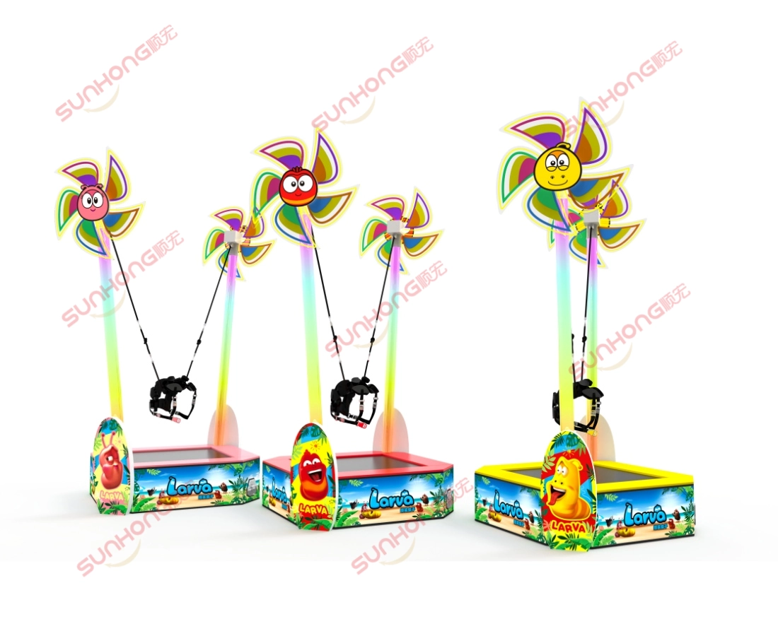 幼虫风车蹦床3D渲染白色背景 - SUNHONG