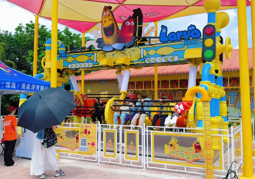Larva Seaside Resort Amusement Rides-Larva Swing-24P - SUNHONG