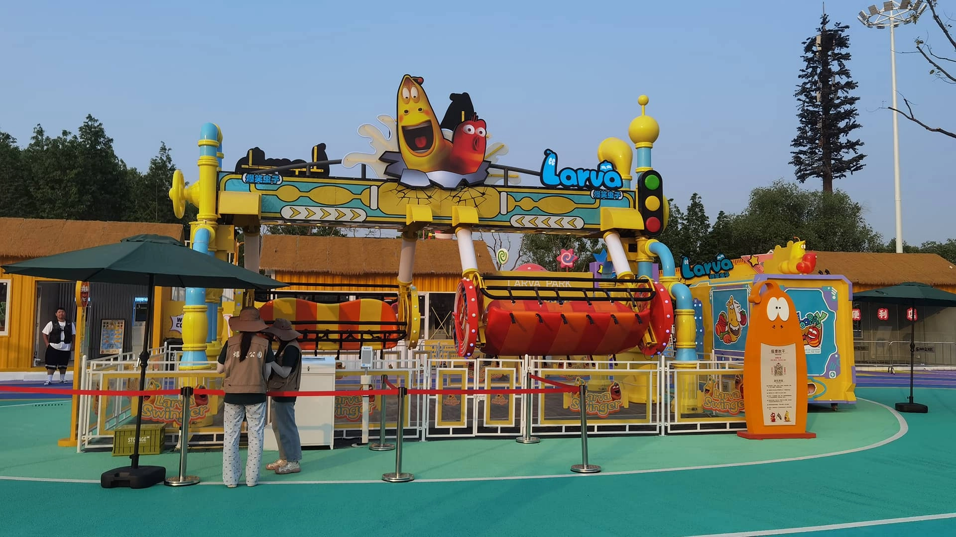 Larva themed swing attraction is being tested - SUNHONG