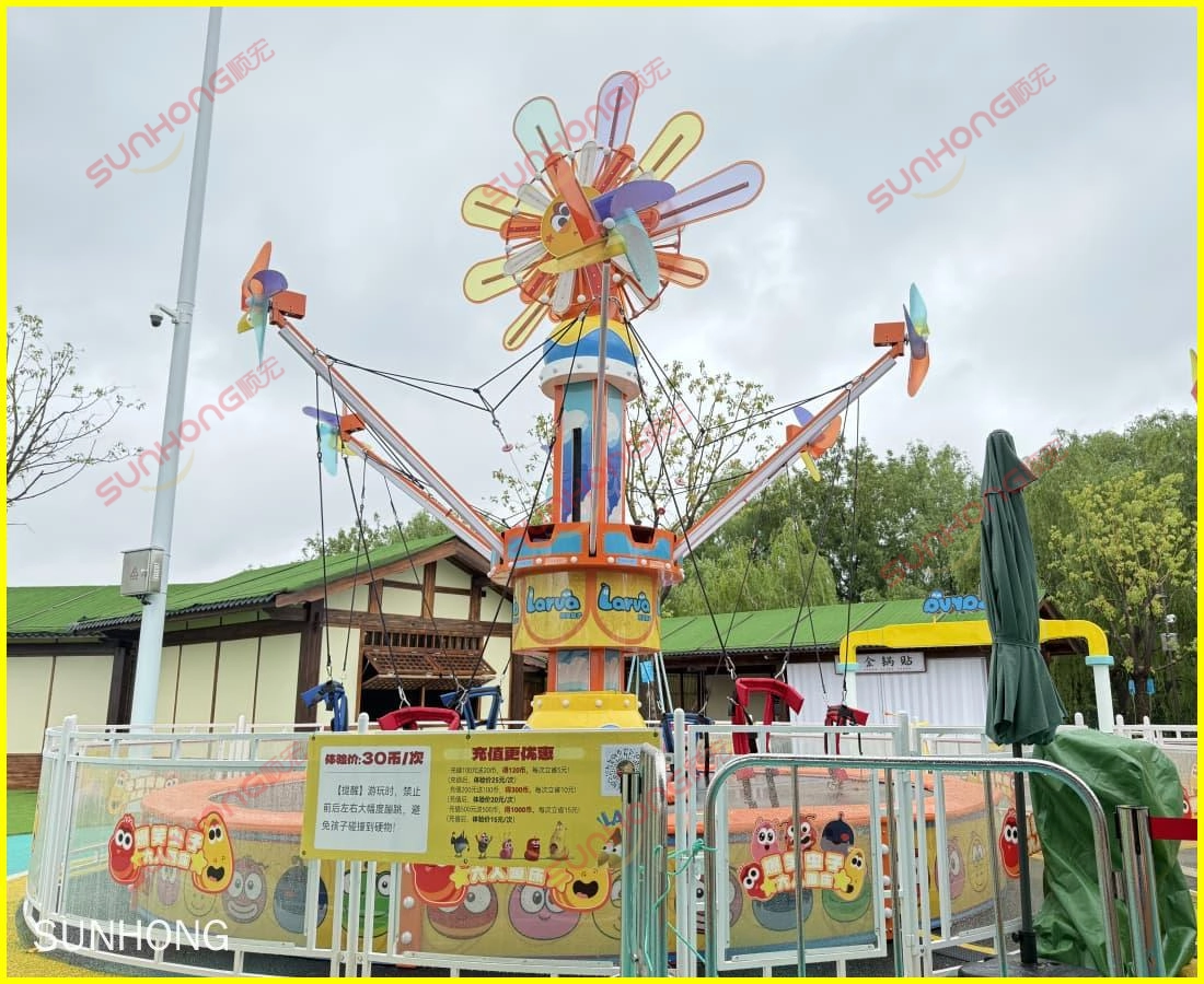 larva-windmill-trampoline-theme-park-3d - SUNHONG