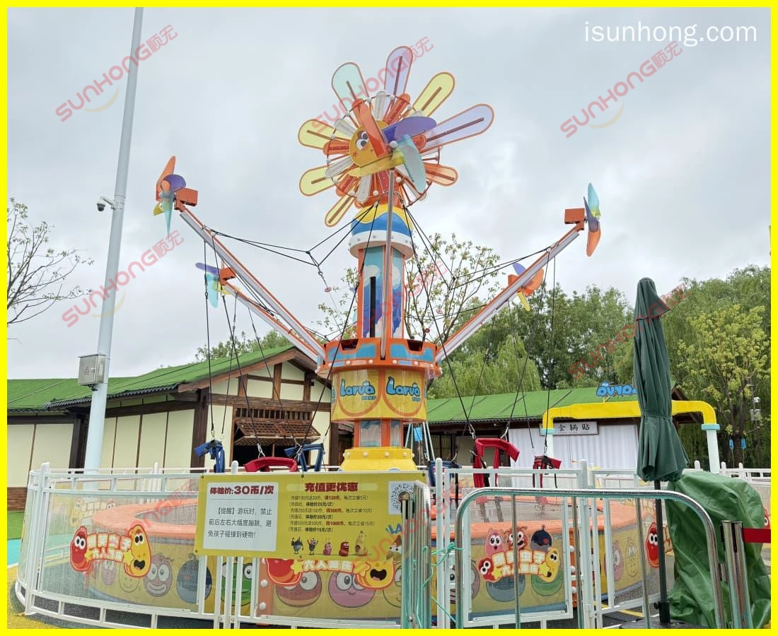 larva-windmill-trampoline-theme-park-3d - SUNHONG