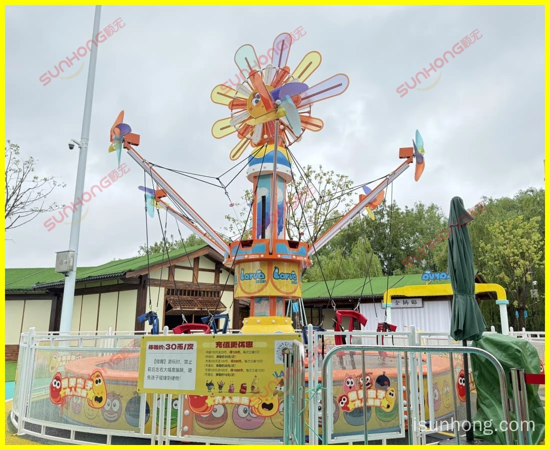 larva-windmill-trampoline-theme-park-3d - SUNHONG