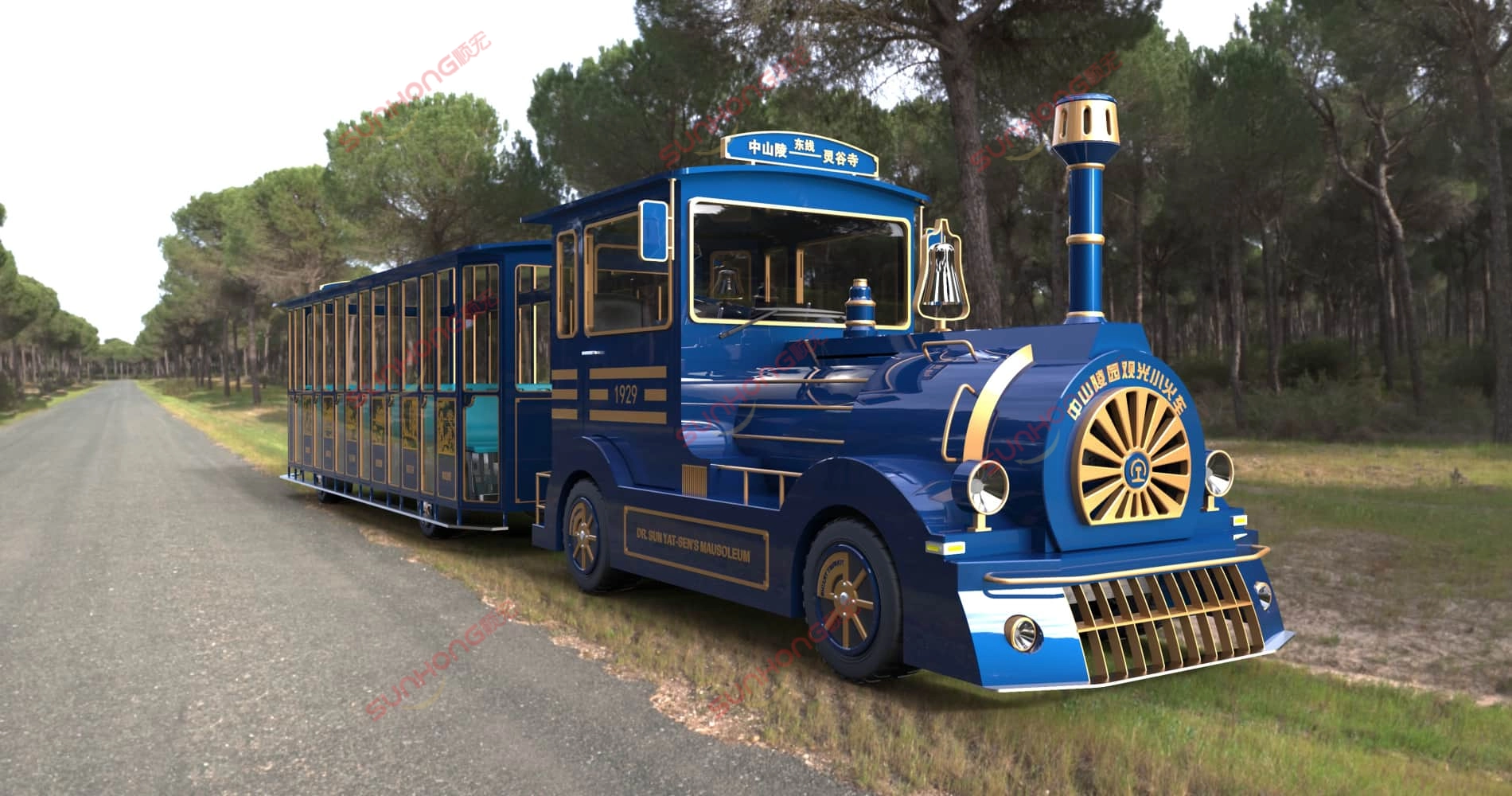 passeio de trem turístico à venda trem azul para parque temático - SUNHONG Passeio de trem turístico à venda em design azul e dourado, ótimo para uso em parques temáticos - SUNHONG
