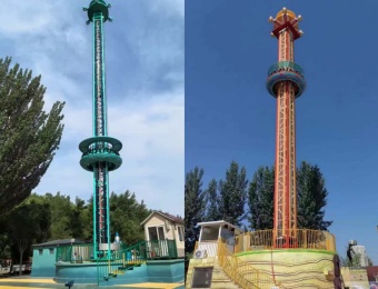 Duas torres de queda livre de um parque de diversões, uma azul-turquesa e outra laranja, contra um céu azul. - SUNHONG