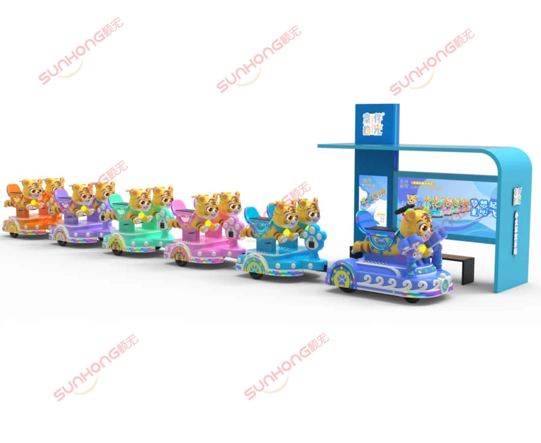 跳跳虎小火车游乐设施车站展示儿童 - SUNHONG