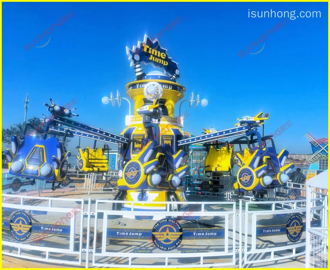 时光跳跃飞机海滨公园正面图 - SUNHONG 时光跳跃飞机游乐设施,拥有色彩缤纷的飞机座椅和动态运动设计。 - SUNHONG