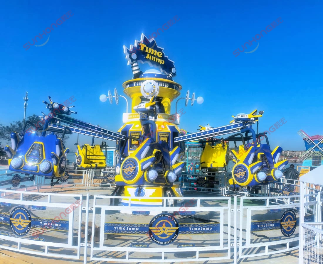 Time-Jump-Plane-Rides-Seaside-Park-Front-View - SUNHONG Time Jump Plane Ride attraction featuring colorful aircraft seats and dynamic motion design. - SUNHONG