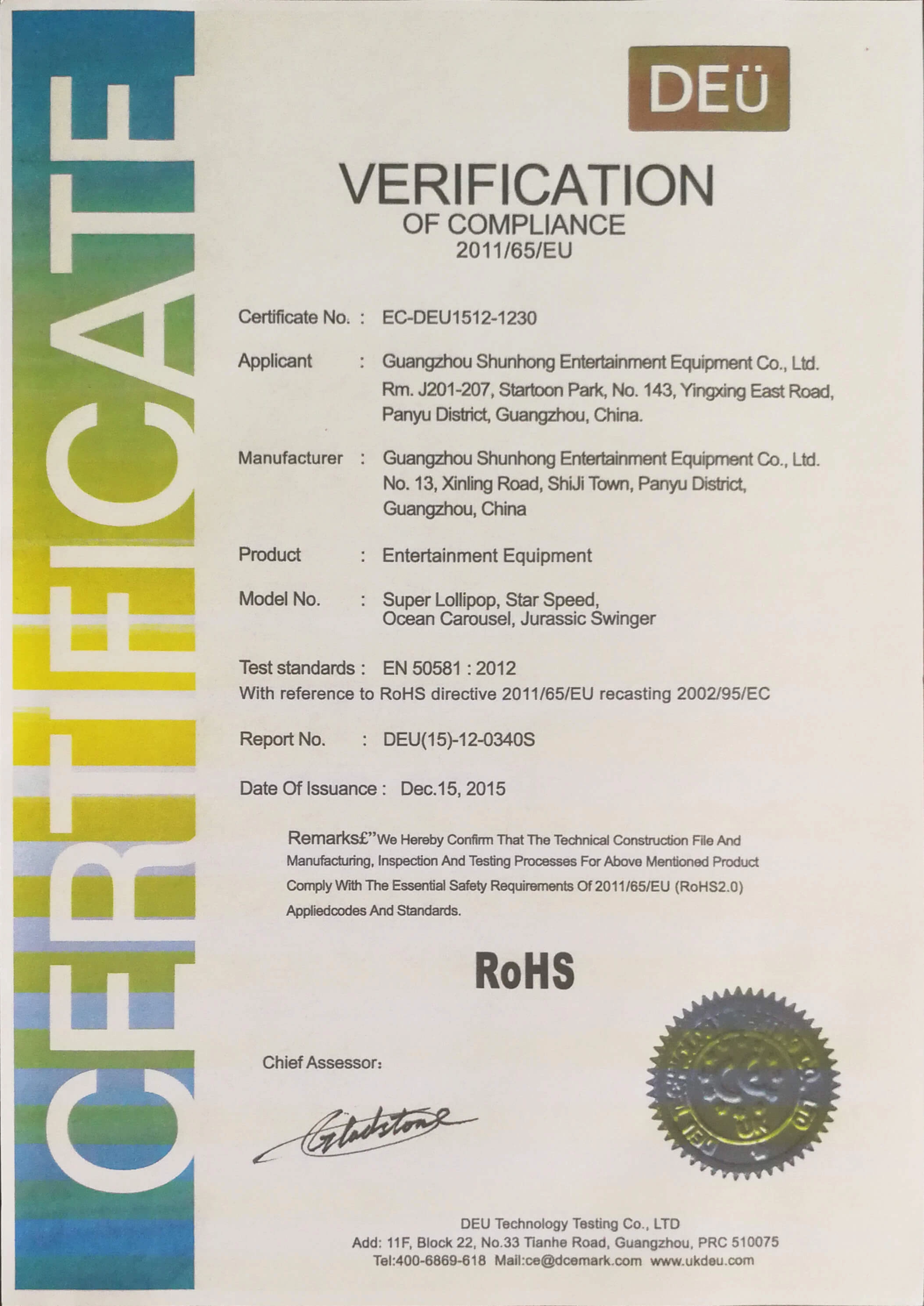VERIFICACIÓN VERIFICACIÓN
