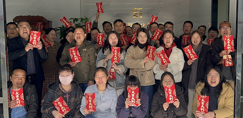 Move to a new factory address, expand the factory area and add production lines.