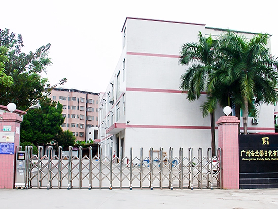 Move to a new factory address, expand the factory area and add production lines. - Kartun