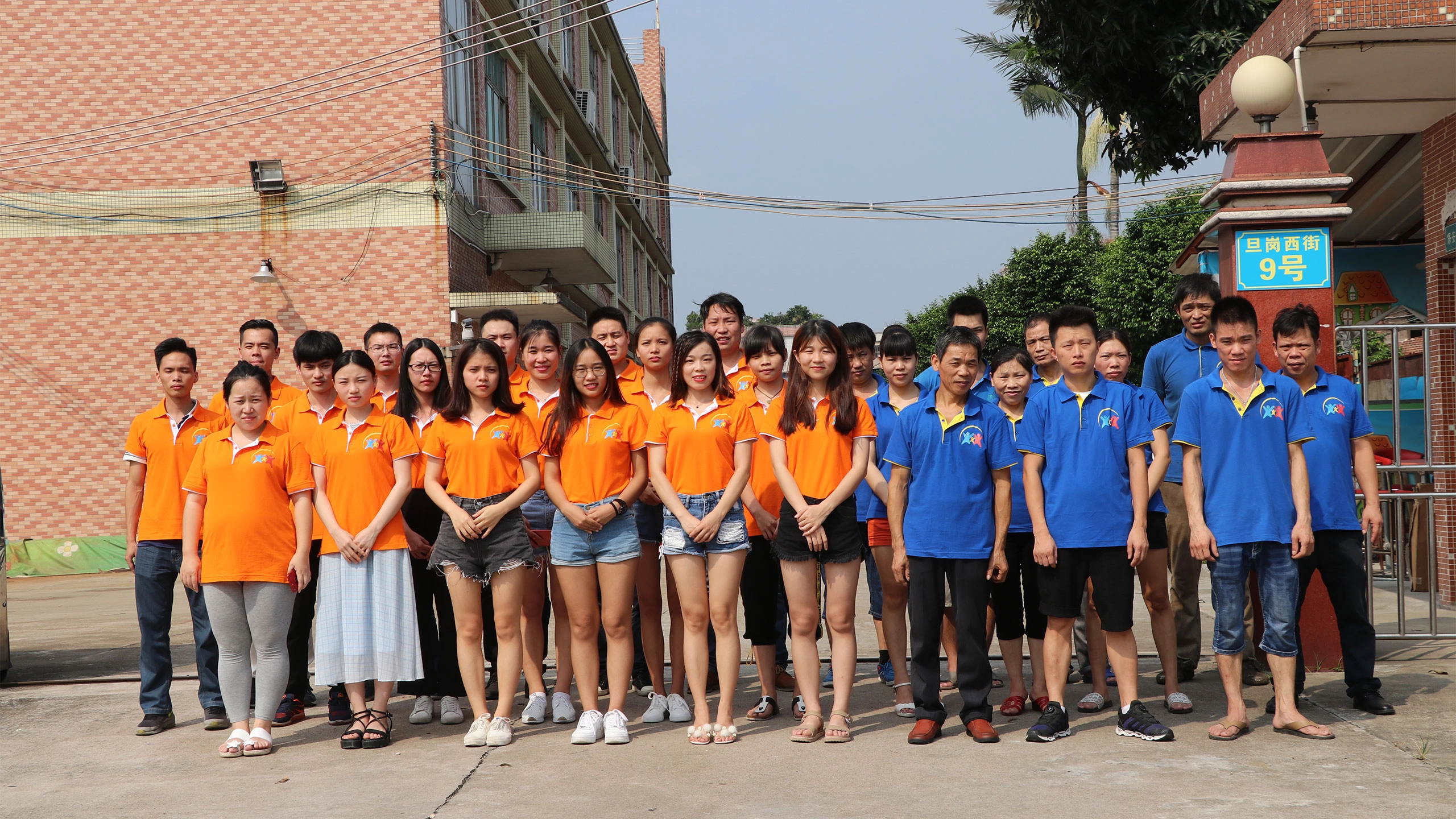 Our-Elite-R&D-Team - FEI FAN Our Elite R&D Team - FEI FAN