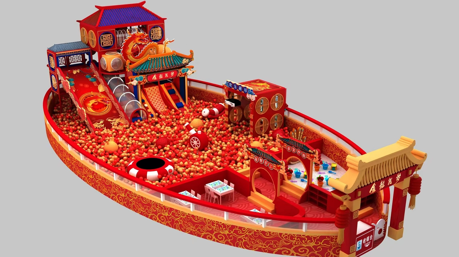 微信图片_20251212191106_35_39 - FEI FAN