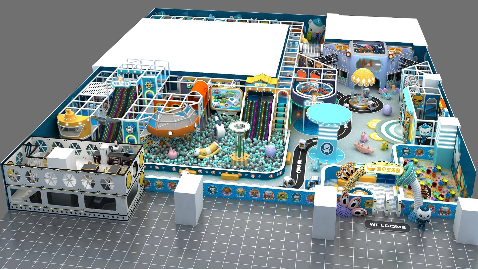 New-Arrival-Kids-Indoor-Playground-For-Sale - FEI FAN