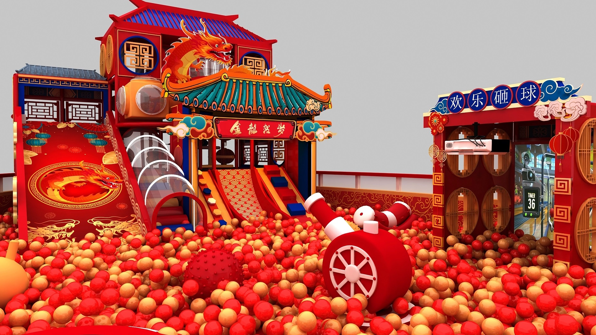 微信图片_20251212191113_38_39 - FEI FAN