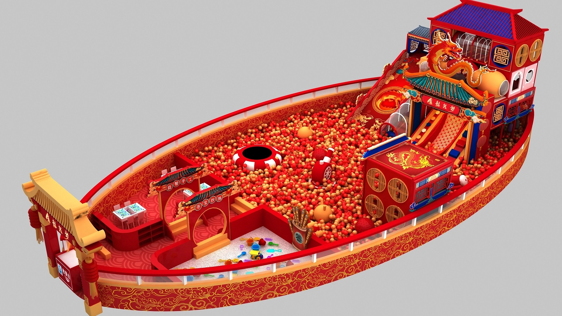 微信图片_20251212191108_36_39 - FEI FAN