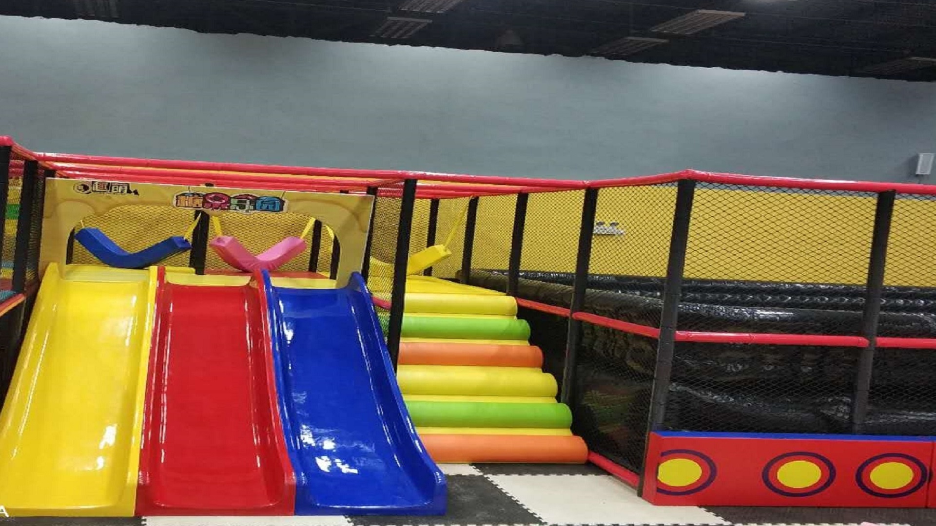 High-Quality Fitness Trampoline Park For Kids And Adult