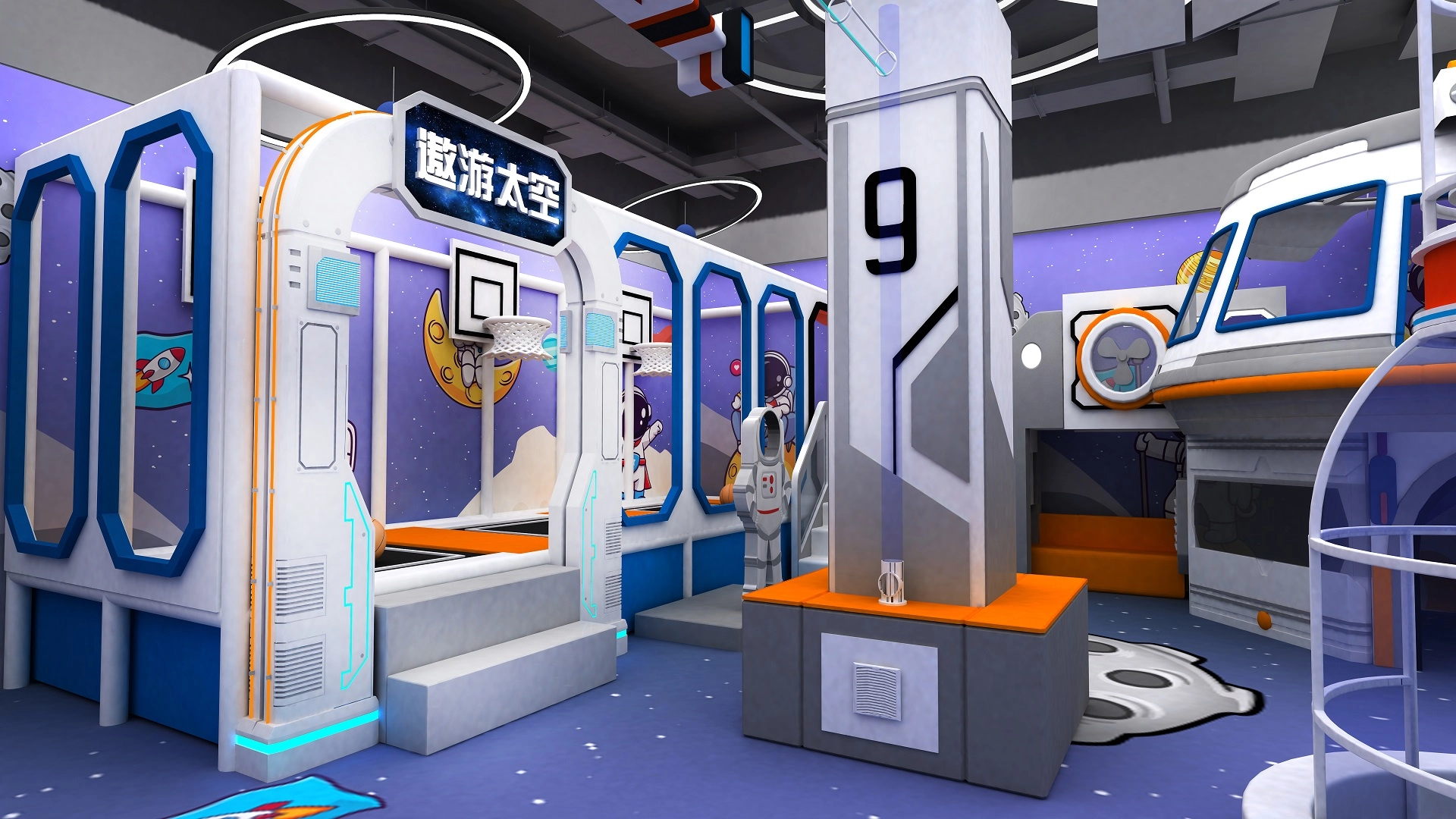 Hot-Sale-Pvc-Indoor-Playground-Equipment-For-Children - FEI FAN