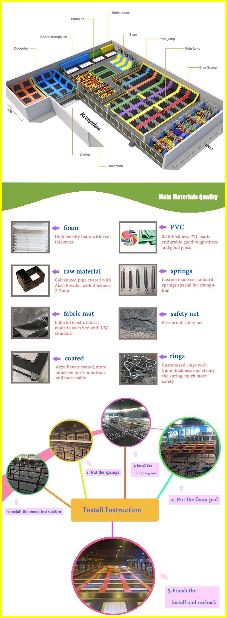 蹦床安装 - FEI FAN