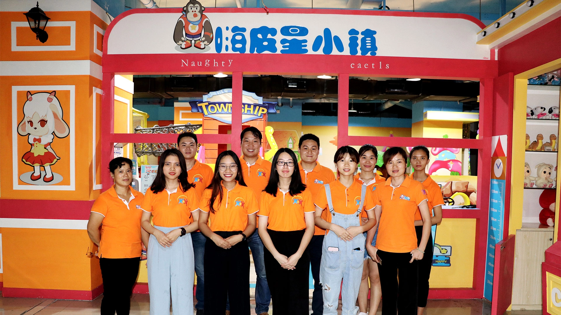 about-us - FEI FAN