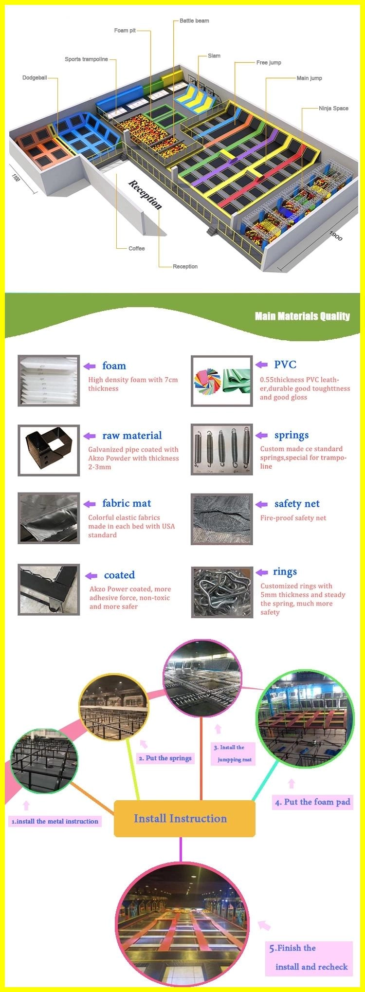 蹦床安装 - FEI FAN