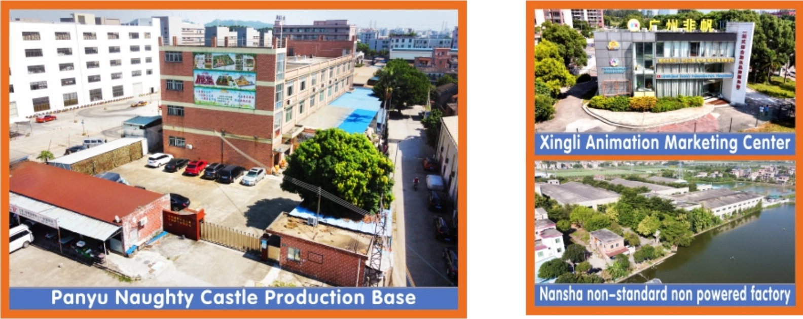 Our Factory’s Advantages - FEI FAN