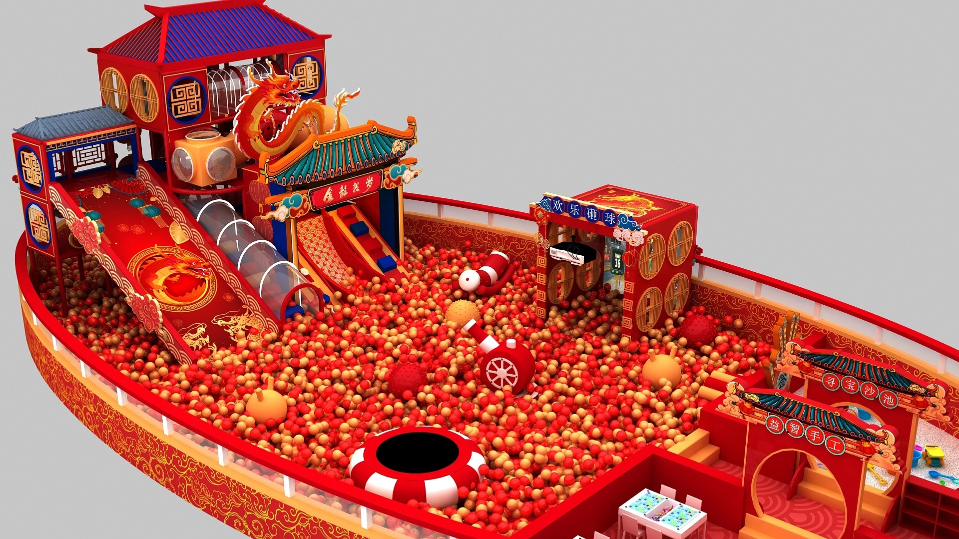 微信图片_20251212191111_37_39 - FEI FAN