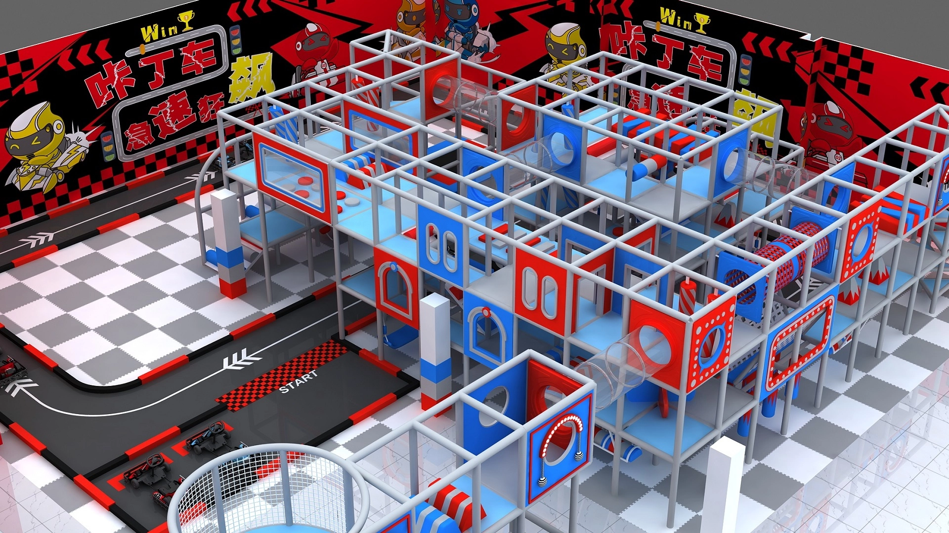 High Quality Kids Indoor Playground Maze Children Soft Play Equipment 2 - FEI FAN