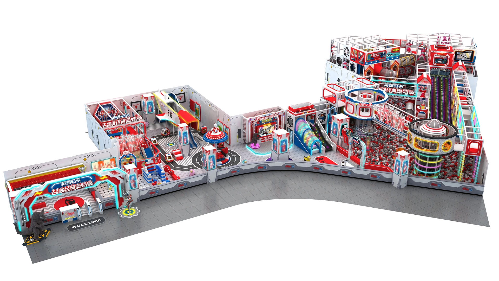 indoor-soft-play-area - FEI FAN indoor-soft-play-area - FEI FAN