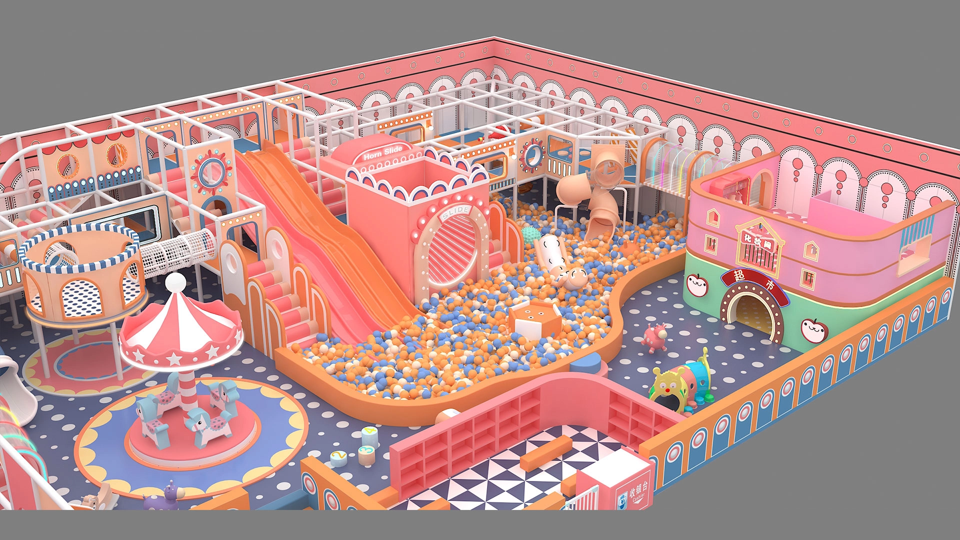 kids-playground - FEI FAN