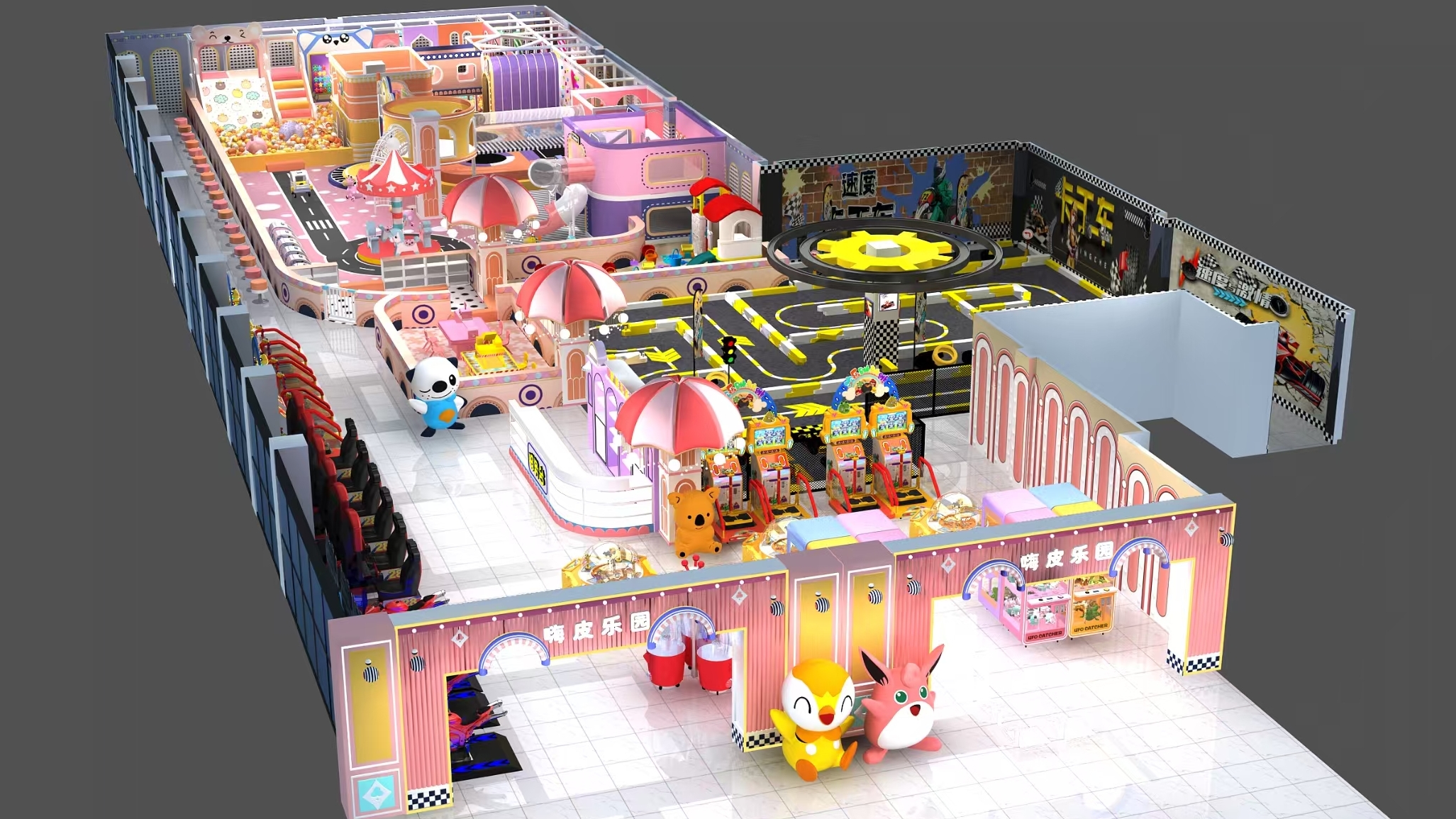 MEITU_20260115_123302588