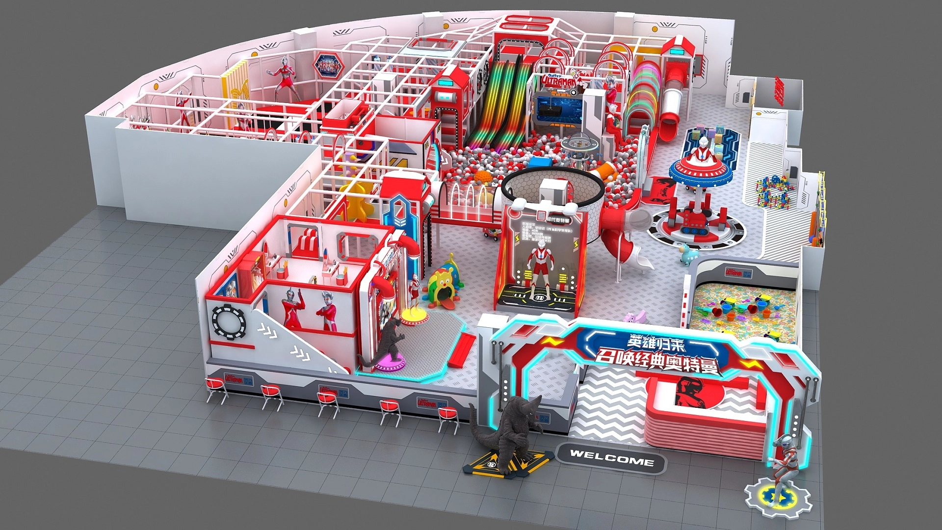Exclusively Licensed Ultraman Themed Indoor Playground Kids Soft Play Cartoon IP lndoor Play Area - FEI FAN mmexport1764062276866 - FEI FAN