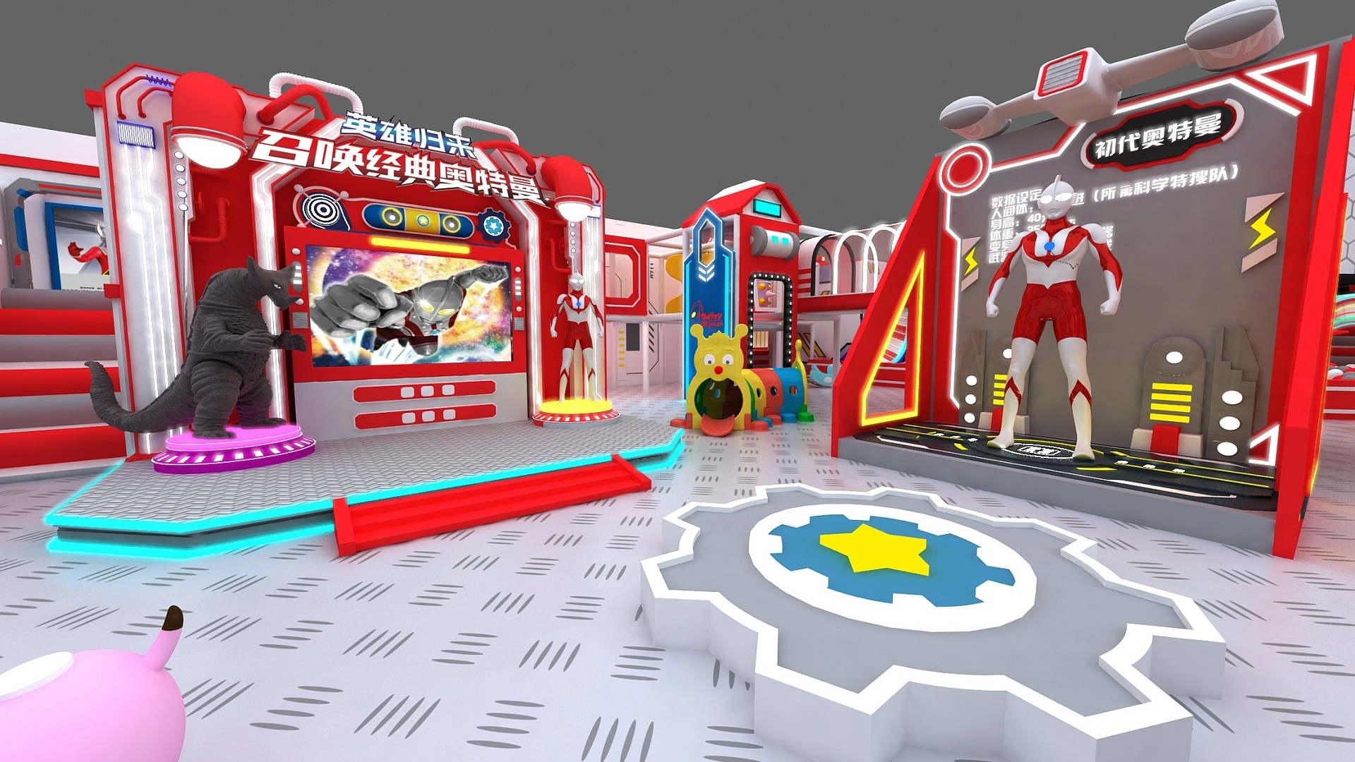 Exclusively Licensed Ultraman Themed Indoor Playground Kids Soft Play Cartoon IP lndoor Play Area - FEI FAN mmexport1764062291238 - FEI FAN