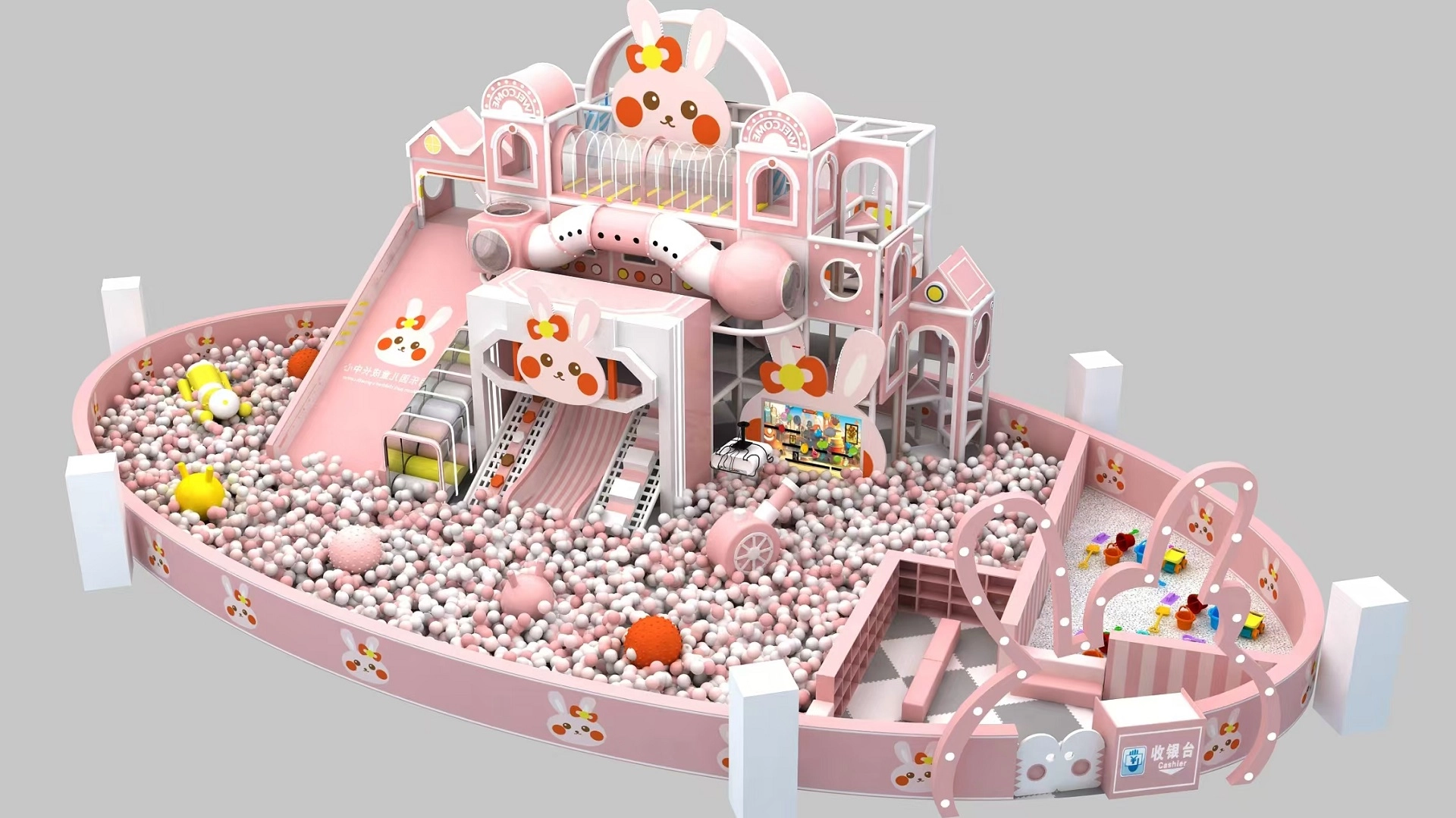 ball Pool Slide - FEI FAN mmexport1765524616539 - FEI FAN