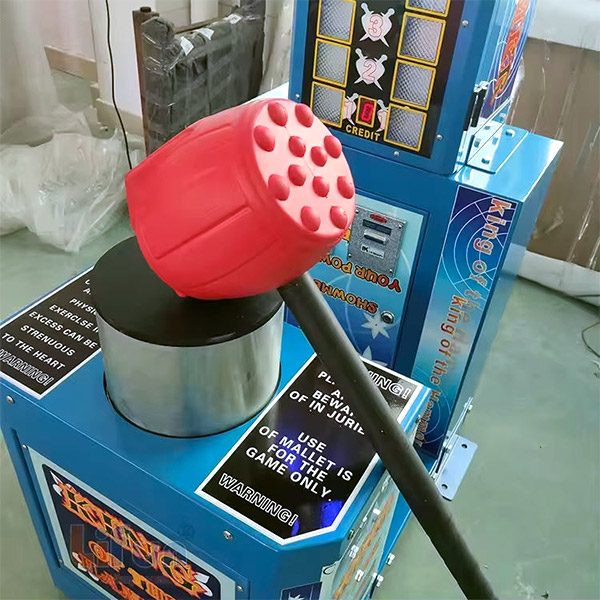 boxing beat machine - Superfun