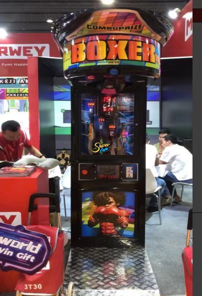 boxing machine-prize version boxing machine-prize version