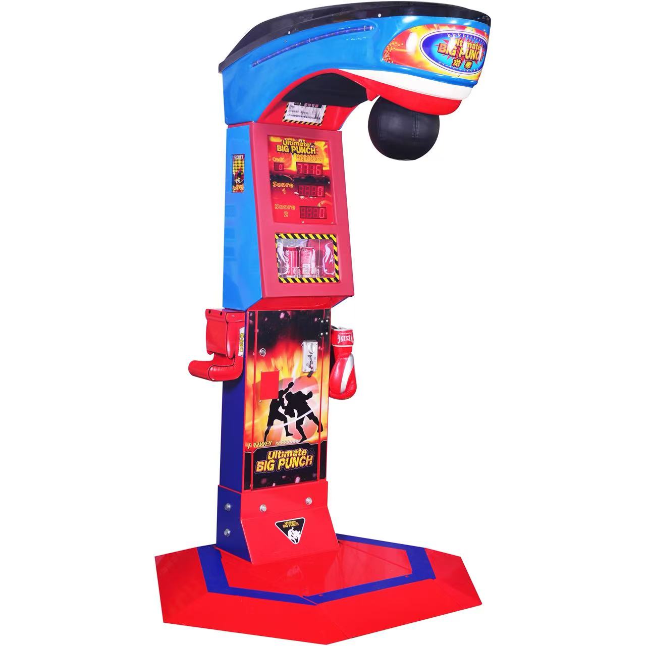 boxing1 - Superfun
