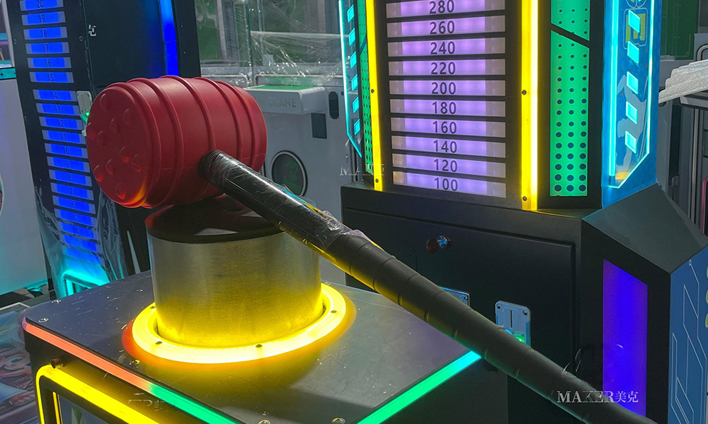 punch force machine - Superfun