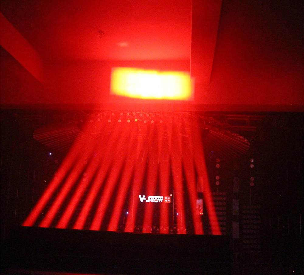 laser stage lights