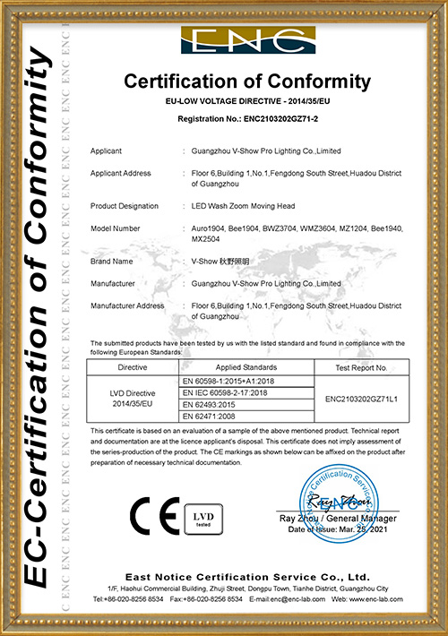 LED Wash Zoom Moving HeadCE Certificate