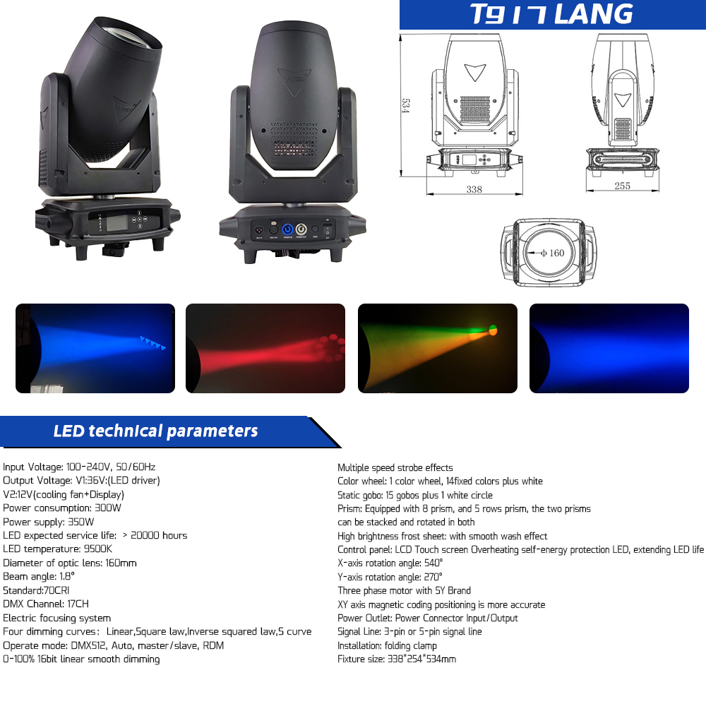 SPECS of T917 moving headlight