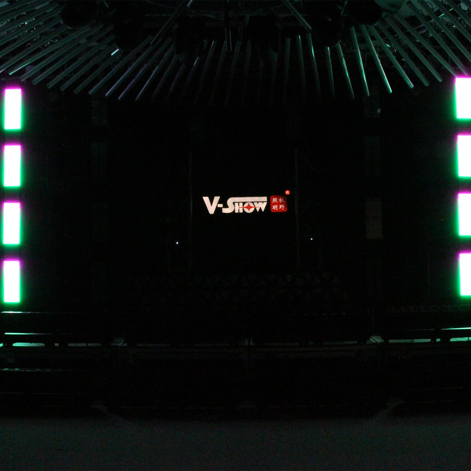 led lights for music studio
