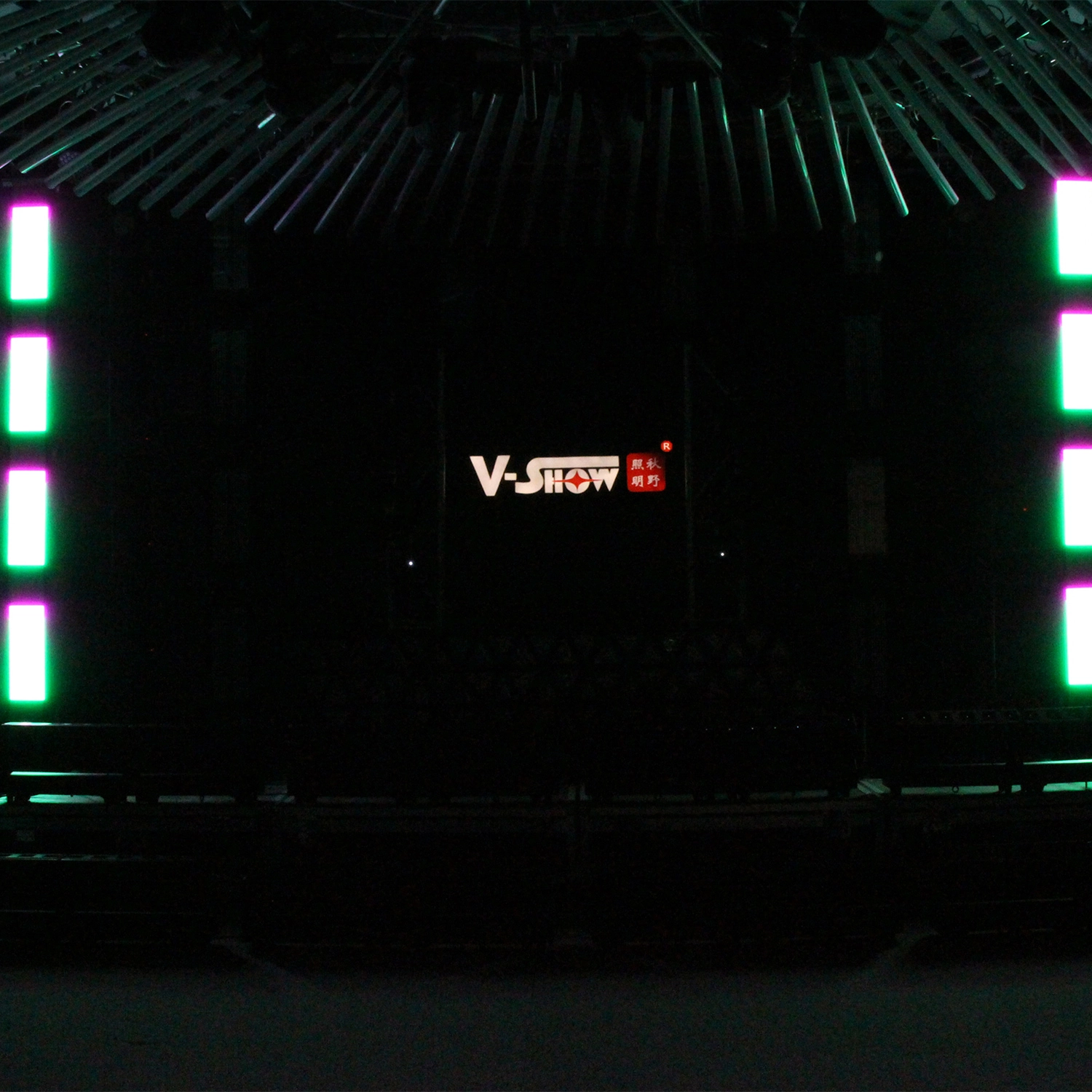 led-lights-for-music-studio led lights for music studio