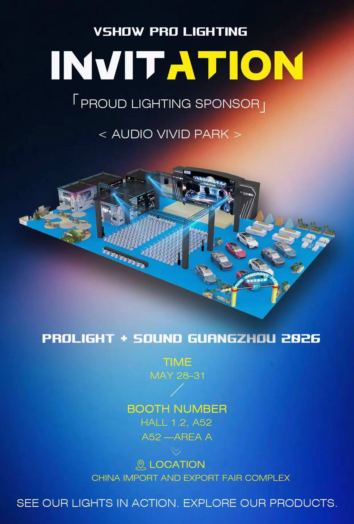 展会2