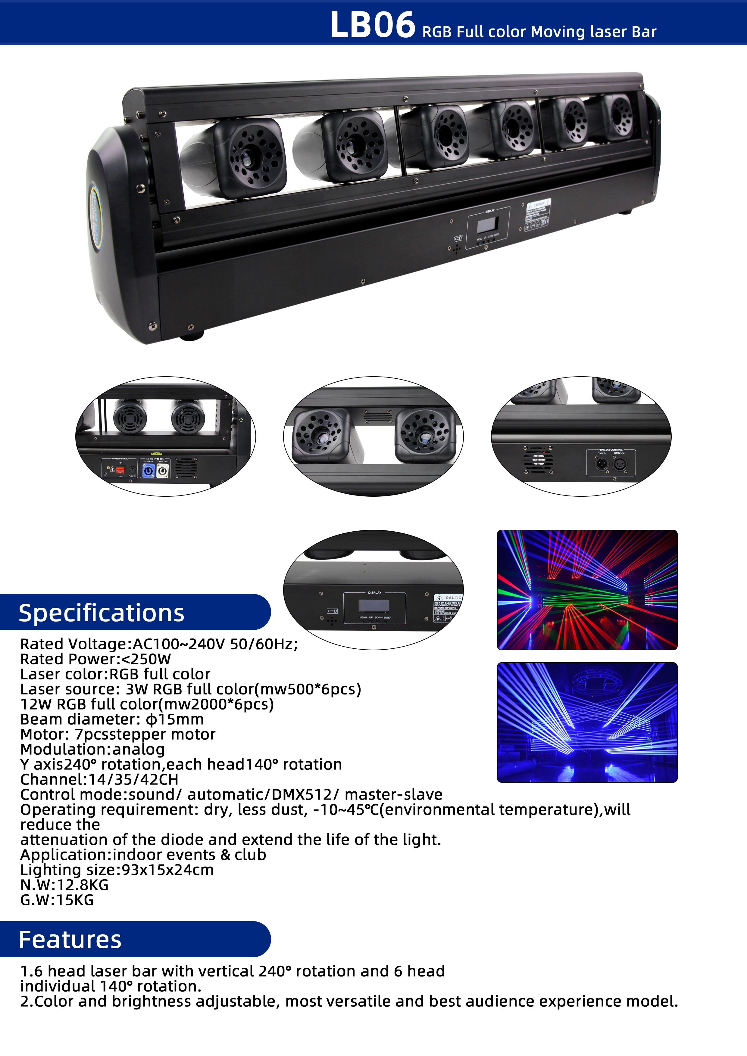 LB06参数全英中性