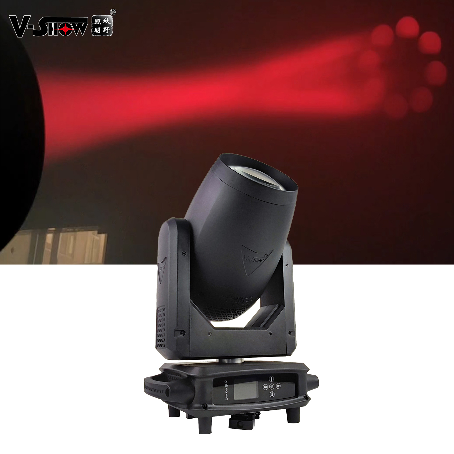 300w moving head