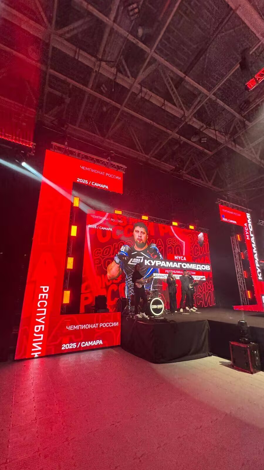 966BBC8CD68F727B105A56FE20460F0A